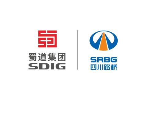 四川路橋召開產(chǎn)業(yè)工人隊伍建設(shè)改革現(xiàn)場推進(jìn)會