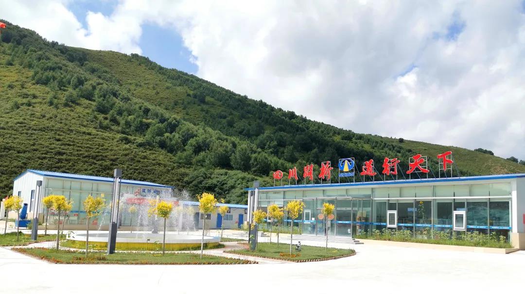 “筑”夢冬奧，隧貫燕趙：打破歷史記錄的河北第一長隧