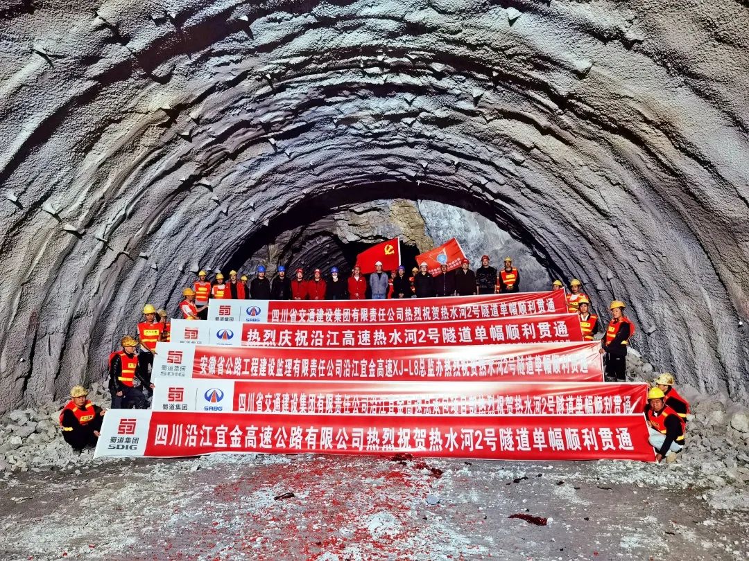 奮戰(zhàn)開門紅⑦ | 快馬加鞭跑出新局面！公司“一橋一路兩隧”相繼迎來重要節(jié)點