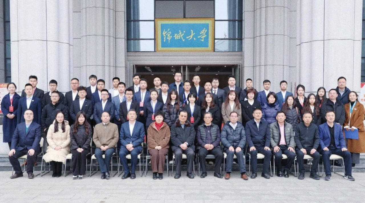 四川路橋出國人員外語能力提升培訓(xùn)班開班儀式在成都錦城學(xué)院順利舉行！