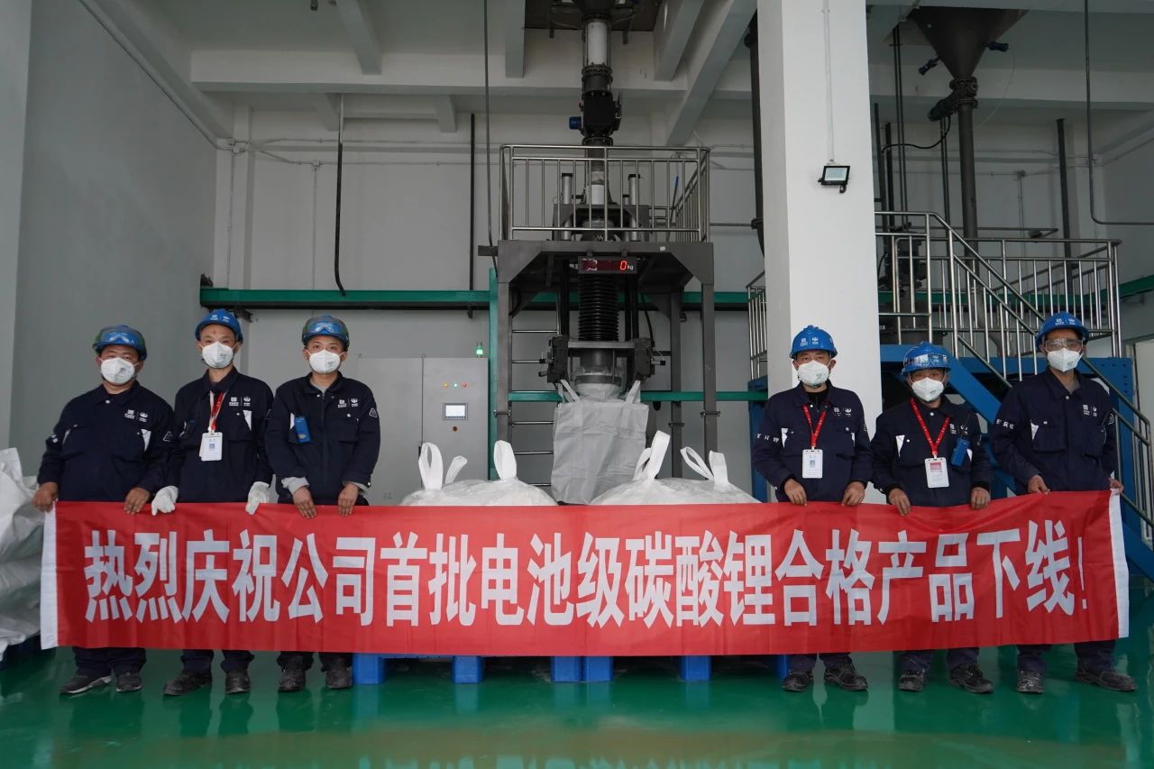 開啟規(guī)?；a(chǎn)！四川首條全流程、全要素廢舊電池回收利用生產(chǎn)線調(diào)試完成