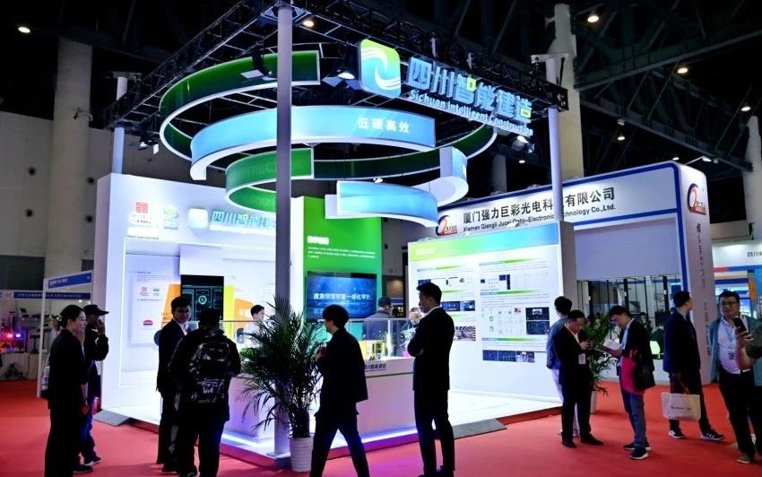 首次參展！智能建造公司亮相2024亞洲國際交通展
