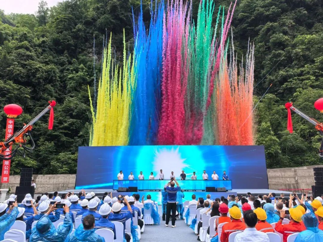正式開工！礦業(yè)集團(tuán)蜀能礦產(chǎn)三號(hào)礦山井巷工程建設(shè)項(xiàng)目迎來新進(jìn)展