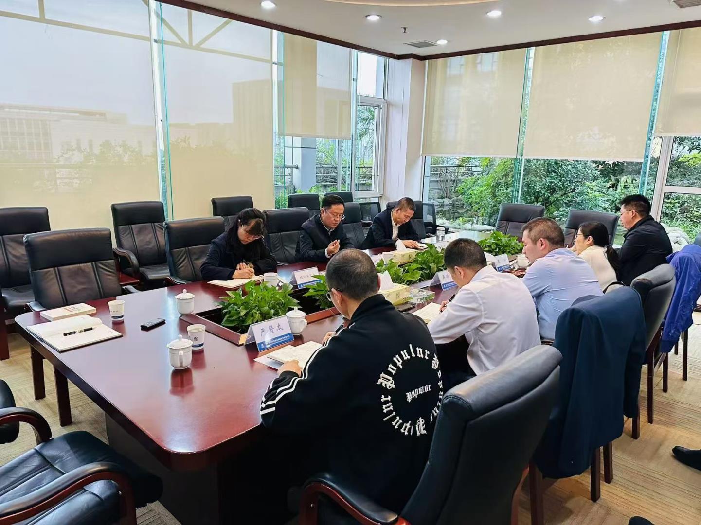 提質(zhì)增效：四川路橋紀(jì)委召開案件質(zhì)效提升研討會(huì)