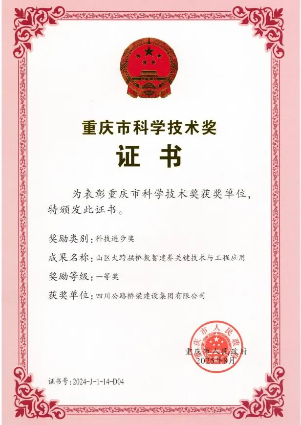 04f2f11a-ac22-4bb5-9882-6fa5445beddd.png