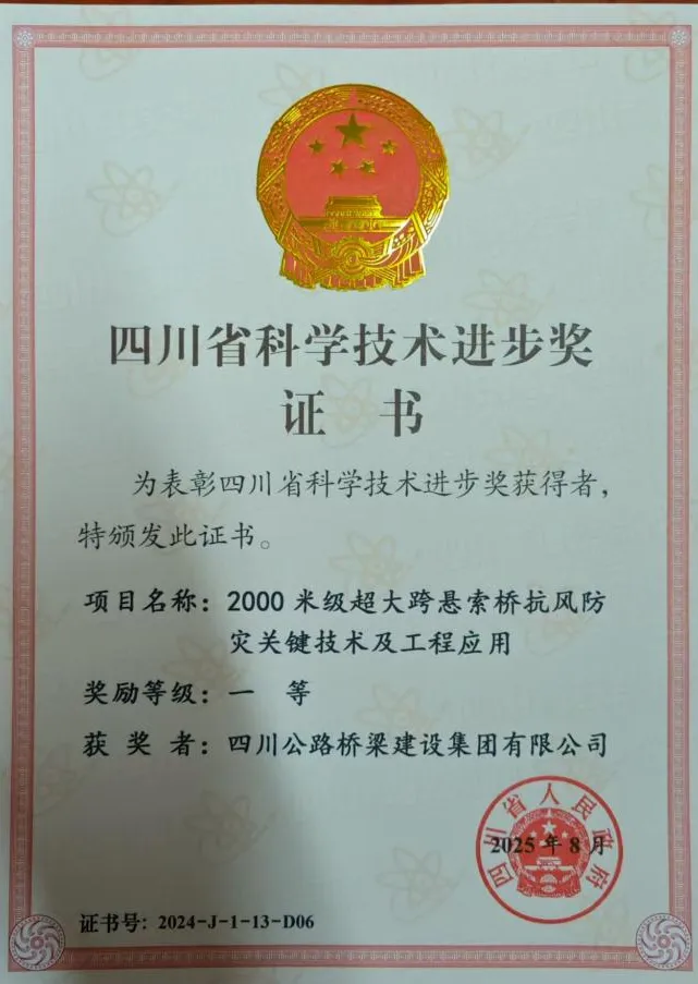 8cfd04df-ebc6-4d1d-bdda-f731b0acf6ca.png