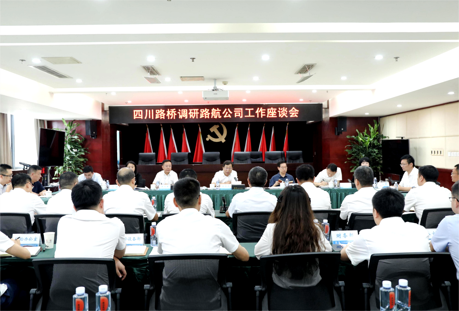 微信圖片_20250928144051_4_543.png