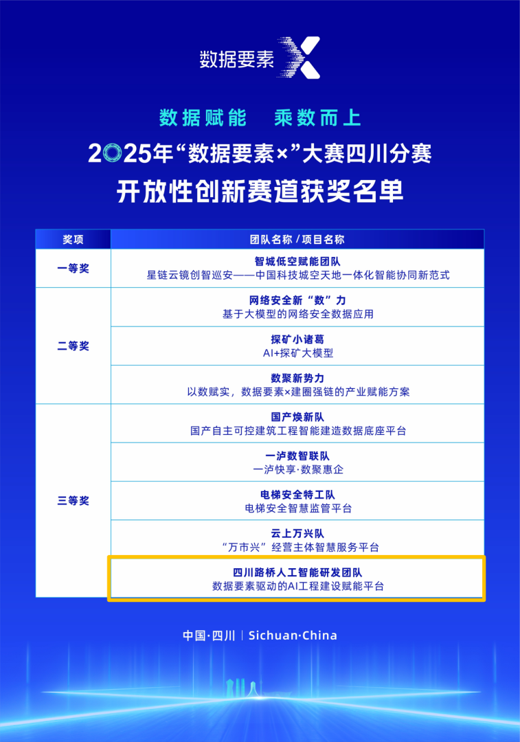 圖片3.png