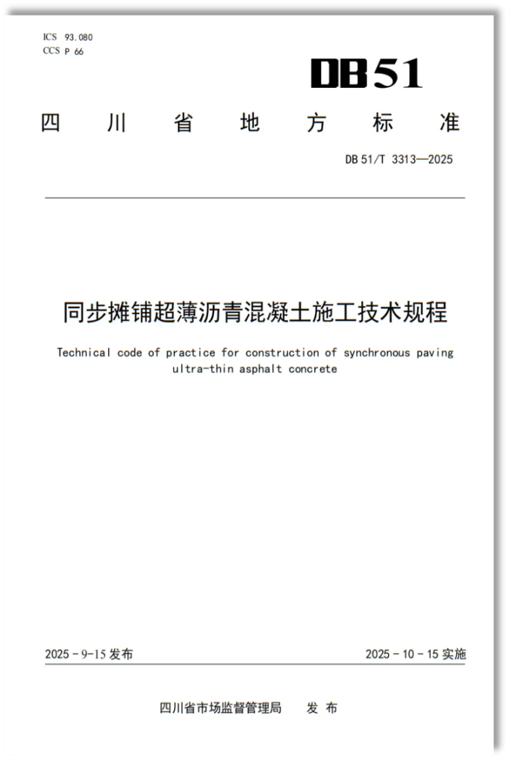8fd97bae-b51c-4e04-a3a4-2210f697bcea.png